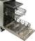 Встраиваемая посудомоечная машина Gorenje GV520E10S - фото в интернет-магазине Арктика