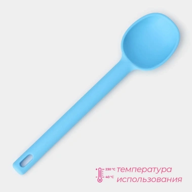 Ложка гарнирная Доляна "Люкс" 10156828 28 см - Сима-ленд - фото в интернет-магазине Арктика