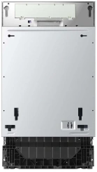 Встраиваемая посудомоечная машина Haier HDWE11-194RU - каталог товаров магазина Арктика