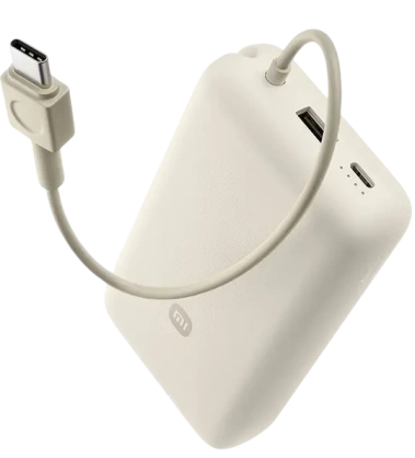 Аккумулятор внешний Xiaomi 20000 mAh 33W Power Bank Tan GL (BHR8851GL) - фото в интернет-магазине Арктика