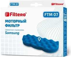 Комплект фильтров для пылесоса Filtero FTM 07 - каталог товаров магазина Арктика