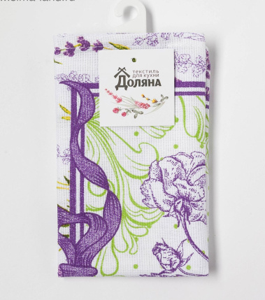 Полотенце "Доляна" 4017260 35*60 см - Сима-ленд - фото в интернет-магазине Арктика