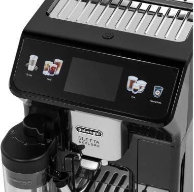 Кофемашина DeLonghi ECAM 450.55.G - фото в интернет-магазине Арктика