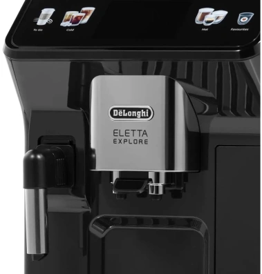 Кофемашина DeLonghi ECAM 450.55.G - фото в интернет-магазине Арктика