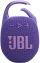 Портативная акустика JBL Clip 5 Purple (JBLCLIP5PUR) - фото в интернет-магазине Арктика