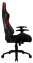Кресло для геймеров Aerocool AERO 1 Alpha (черно-красное) - фото в интернет-магазине Арктика