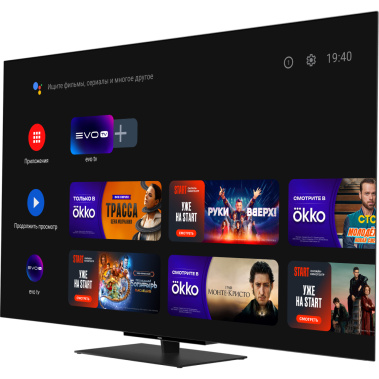 Телевизор Haier 65 OLED S9 Pro UHD Smart TV - фото в интернет-магазине Арктика