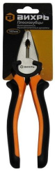 Пассатижи ВИХРЬ никелированные, двухкомпанентная рукоятки, 160 мм - каталог товаров магазина Арктика
