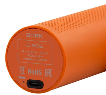 Массажер BORK D506 or для тела - фото в интернет-магазине Арктика