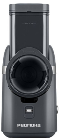 Овощерезка Redmond FP618 - фото в интернет-магазине Арктика