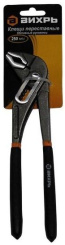 Клещи ВИХРЬ переставные 250 мм, обливные рукоятки - каталог товаров магазина Арктика