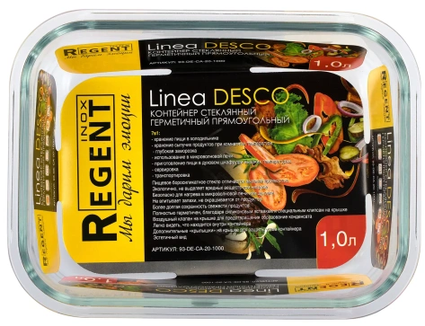 Контейнер стекл. Linea Desco 93-DE-CA-20-1000 1,0 л - Регент Рус - фото в интернет-магазине Арктика