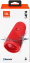 Портативная акустика JBL Flip 5 red (JBLFLIP5RED) - фото в интернет-магазине Арктика
