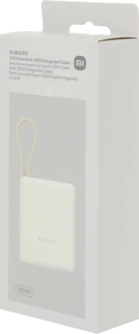 Аккумулятор внешний Xiaomi 10000 mAh 33W Power Bank  Tan GL (BHR9333GL) - фото в интернет-магазине Арктика
