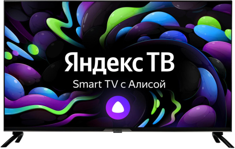 Телевизор Hyundai H-LED40BS5003 Smart TV (Яндекс) - фото в интернет-магазине Арктика