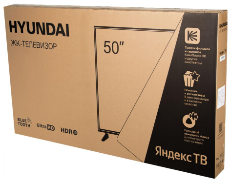 Телевизор Hyundai H-LED50GU7003 UHD Smart TV (Яндекс) - фото в интернет-магазине Арктика