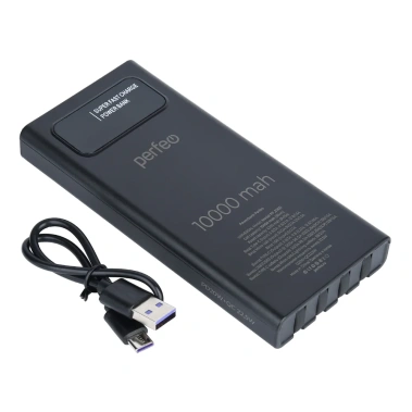 Портативный аккумулятор Perfeo Universal 10000mah PF_E1631 22.5W (белый) - фото в интернет-магазине Арктика