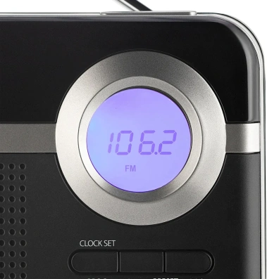 Радиоприемник Vitek VT-3592 - фото в интернет-магазине Арктика