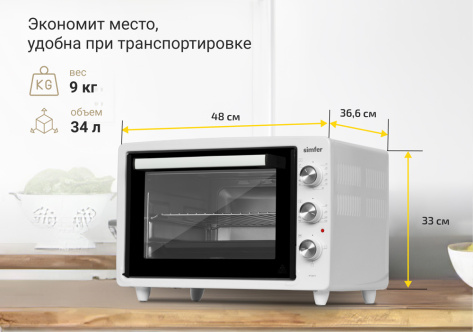 Минипечь Simfer M3411 - фото в интернет-магазине Арктика
