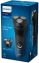 Электробритва Philips S1151/00 - фото в интернет-магазине Арктика