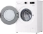 Стиральная машина LG F2Y1VS6W - фото в интернет-магазине Арктика