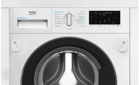 Стиральная машина Beko BI3WBT8721 W - фото в интернет-магазине Арктика