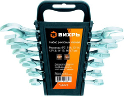 Набор ключей рожковых ВИХРЬ 6 шт., 6-17 мм - каталог товаров магазина Арктика