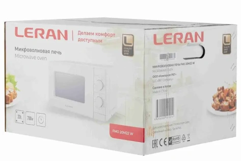 Микроволновая печь LERAN FMO 20M22 W - фото в интернет-магазине Арктика