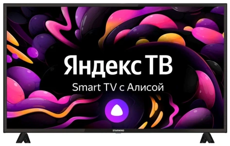 Телевизор Starwind SW-LED43UB404 UHD Smart TV (Яндекс) - фото в интернет-магазине Арктика