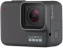 Экшн-камера GoPro HERO7 Silver Edition (CHDHC-601) - фото в интернет-магазине Арктика