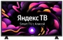 Телевизор Starwind SW-LED43UB404 UHD Smart TV (Яндекс)