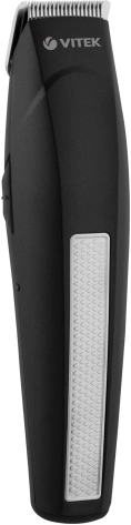 Триммер Vitek VT-2550 - фото в интернет-магазине Арктика