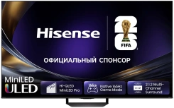 Телевизор Hisense 55U7S PRO UHD Smart TV - каталог товаров магазина Арктика