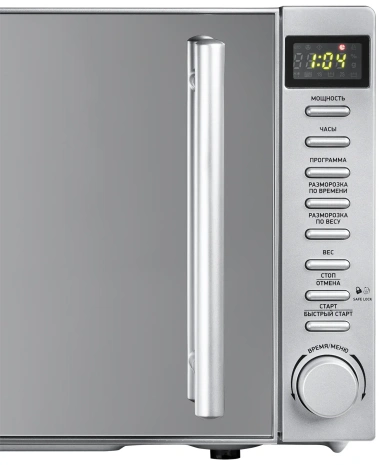 Микроволновая печь BBK 20MWS-721T/BS-M - фото в интернет-магазине Арктика