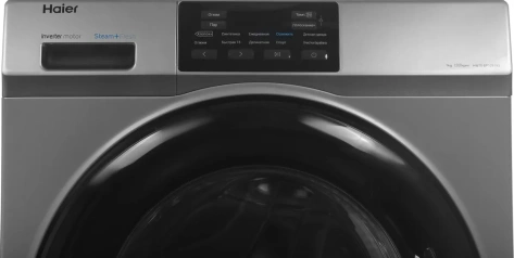 Стиральная машина Haier HW70-BP12919S - фото в интернет-магазине Арктика