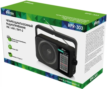 Радиоприемник Ritmix RPR-303 - фото в интернет-магазине Арктика