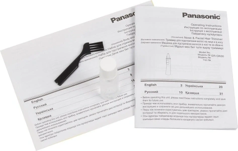 Триммер Panasonic ER-GY10CM520 - фото в интернет-магазине Арктика
