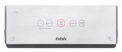 Вакуумный упаковщик BBK BVS803 серебро - фото в интернет-магазине Арктика