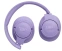 Наушники JBL T720BT Purple (JBLT720BTPUR) Tune 720BT - фото в интернет-магазине Арктика