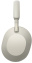 Наушники Sony WH-1000XM5 Silver - фото в интернет-магазине Арктика