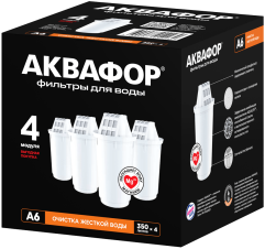 Модуль Аквафор A6 (комплект 4 шт) - каталог товаров магазина Арктика