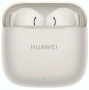 Наушники Huawei Freebuds SE 3 Beige TWS