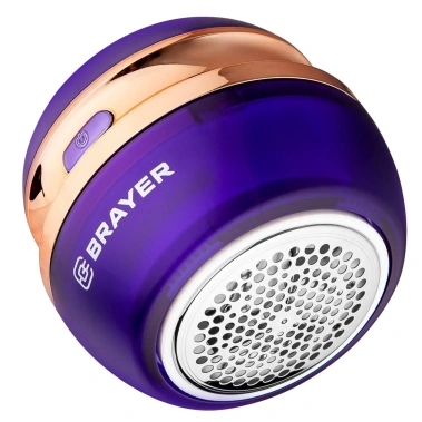 Машинка для снятия катышков BRAYER BR5031 - фото в интернет-магазине Арктика