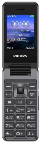 Мобильный телефон Philips Xenium E2601 Grey - фото в интернет-магазине Арктика