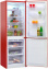 Холодильник NORDFROST NRB 139 832 - фото в интернет-магазине Арктика