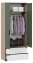 Детская "Лео" ТД-410.07.22 шкаф для одежды комбинированый (Гикори джексон/Белый матовый/Дымчатый зеленый) - Три Я - фото в интернет-магазине Арктика