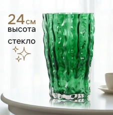 Ваза "Фонс" 10901016 - Сима-ленд - каталог товаров магазина Арктика