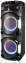 Музыкальный центр Supra SMB-1100 - фото в интернет-магазине Арктика