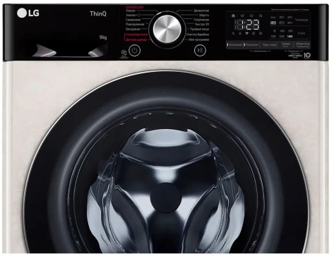 Стиральная машина LG F4V5VS9B - фото в интернет-магазине Арктика