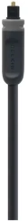 Кабель Belkin Toslink ProAV1000 1m (AV10009qp1M) - каталог товаров магазина Арктика